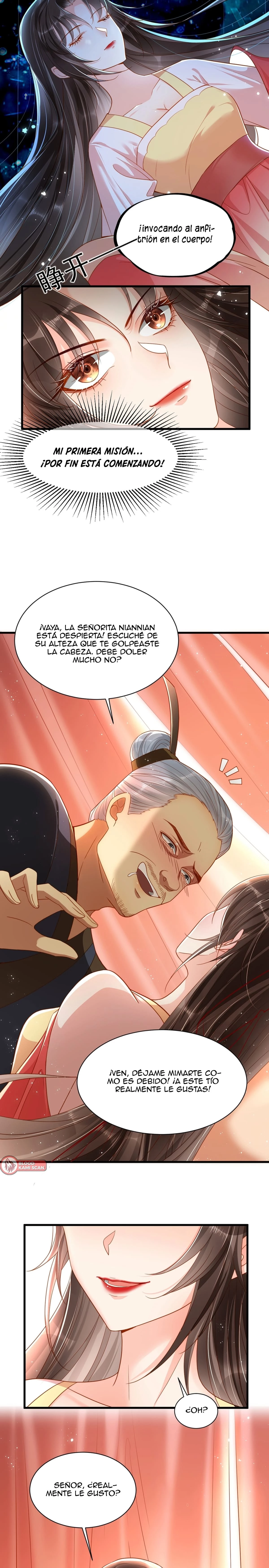 Guía de la Misión de la Emperatriz del Infierno capítulo 2, página 5