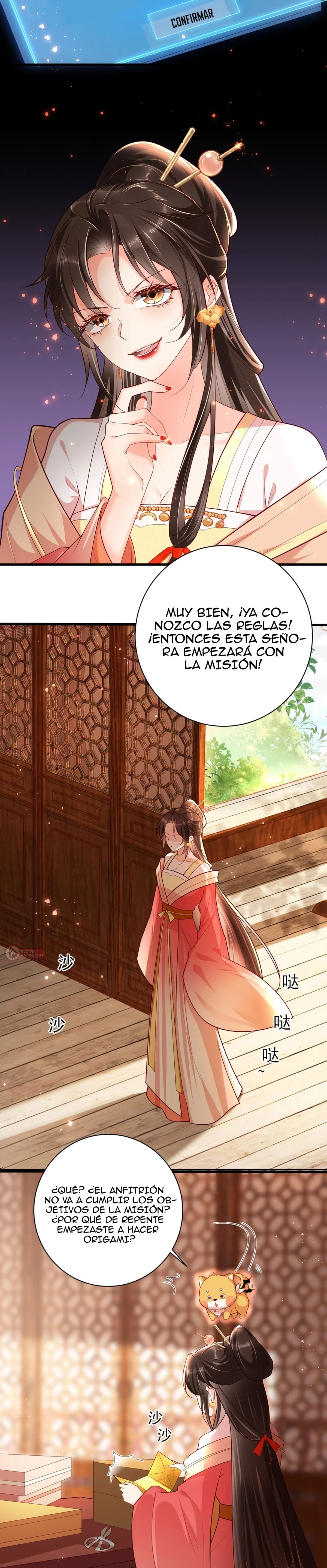 Guía de la Misión de la Emperatriz del Infierno capítulo 3, página 10
