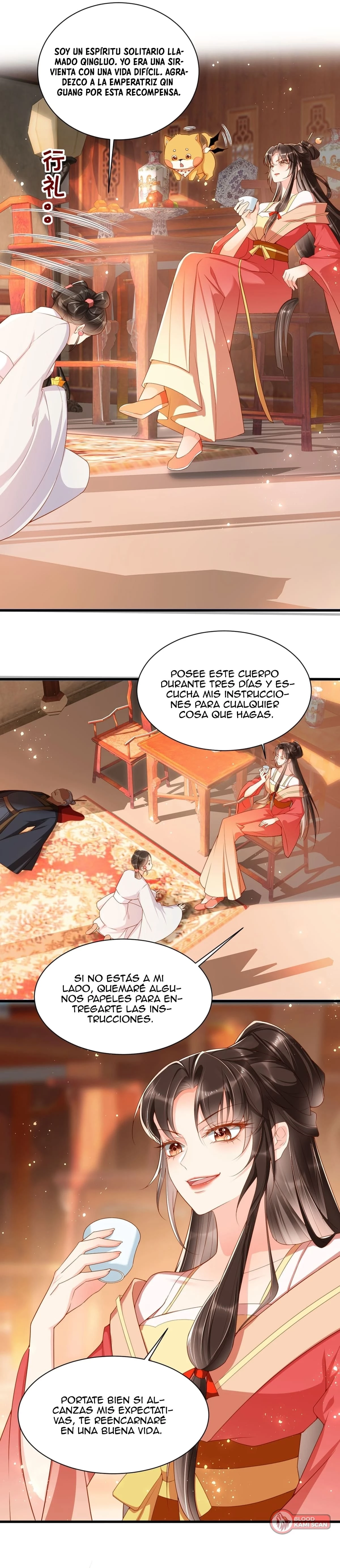 Guía de la Misión de la Emperatriz del Infierno capítulo 4, página 2
