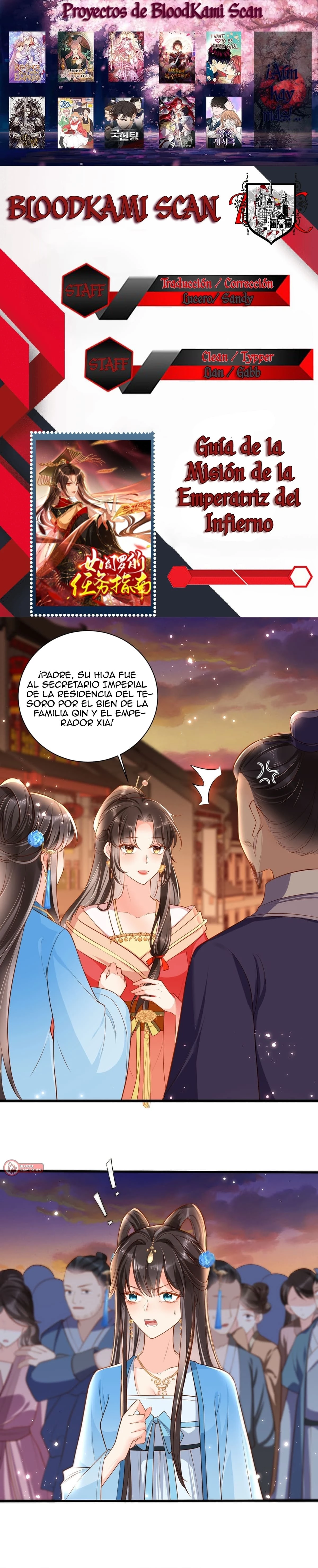 Guía de la Misión de la Emperatriz del Infierno capítulo 6, página 1