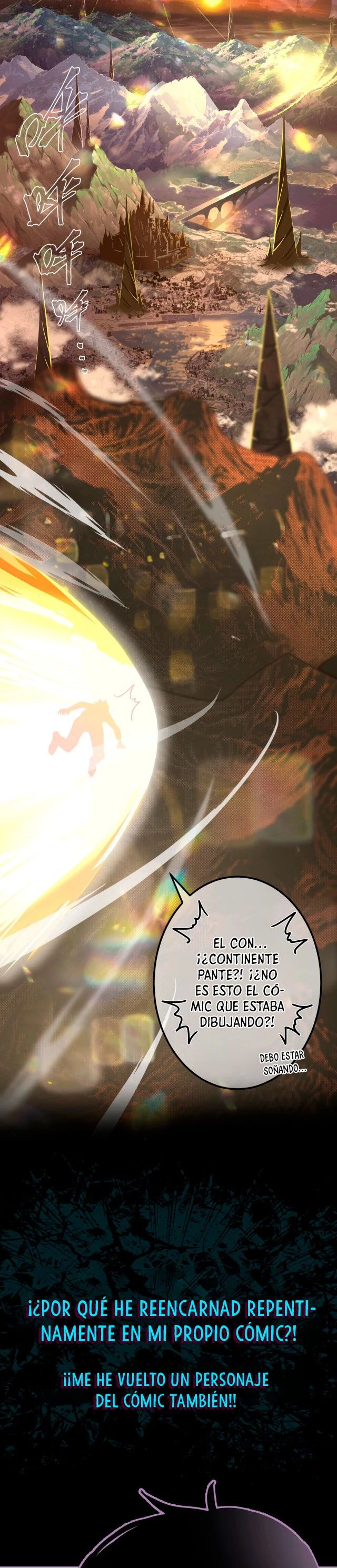 Guía de Supervivencia de un Artista de Cómic capítulo 0, página 8