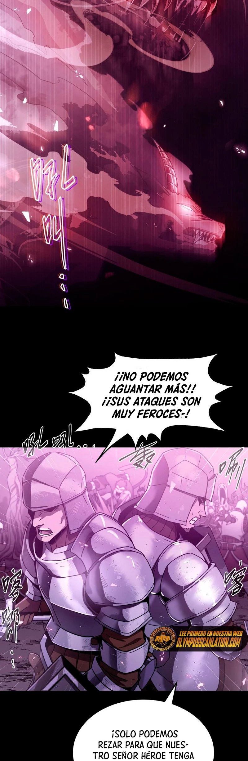 Guía de Supervivencia de un Artista de Cómic capítulo 1, página 7