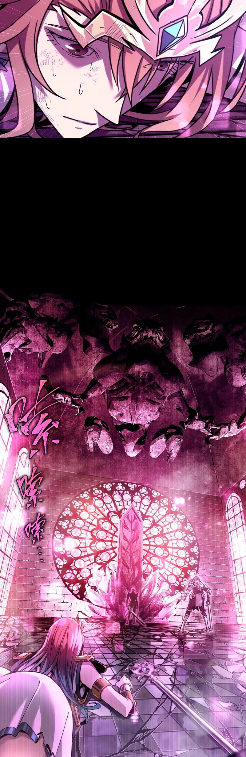 Guía de Supervivencia de un Artista de Cómic capítulo 1, página 10