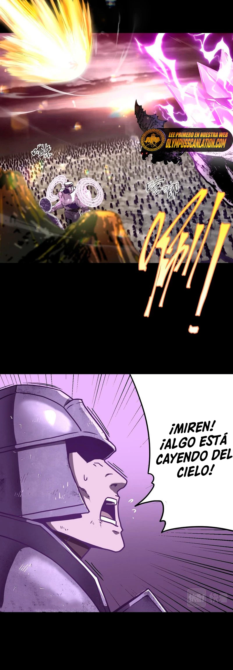 Guía de Supervivencia de un Artista de Cómic capítulo 1, página 34