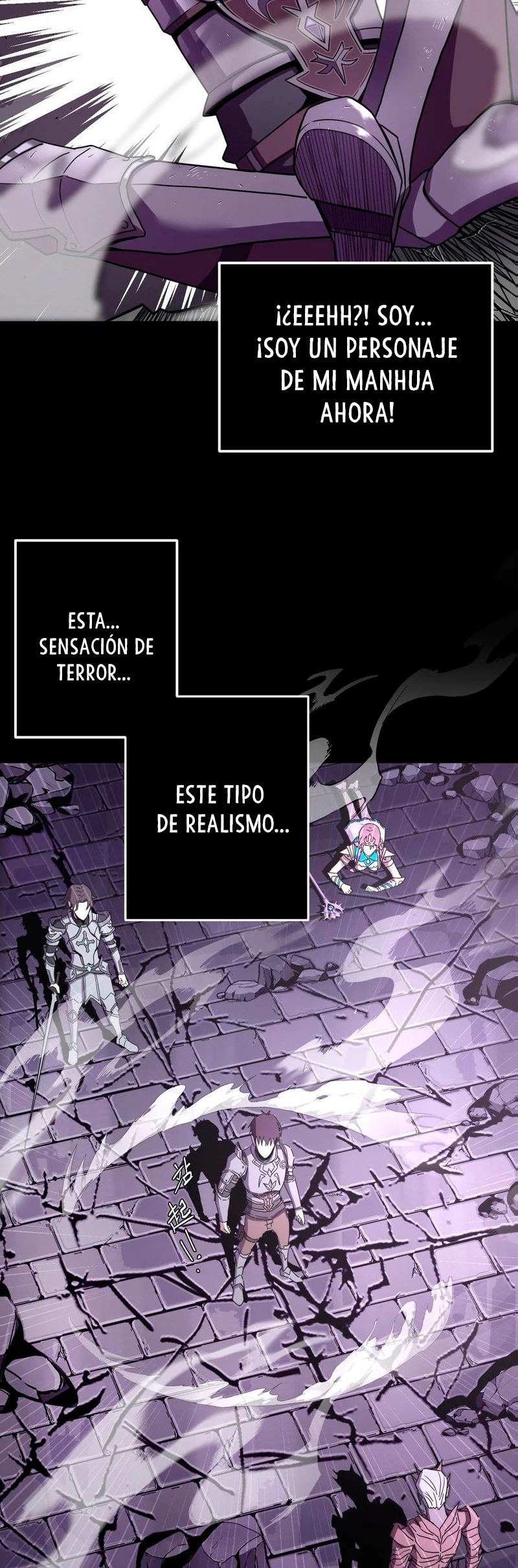 Guía de Supervivencia de un Artista de Cómic capítulo 1, página 42