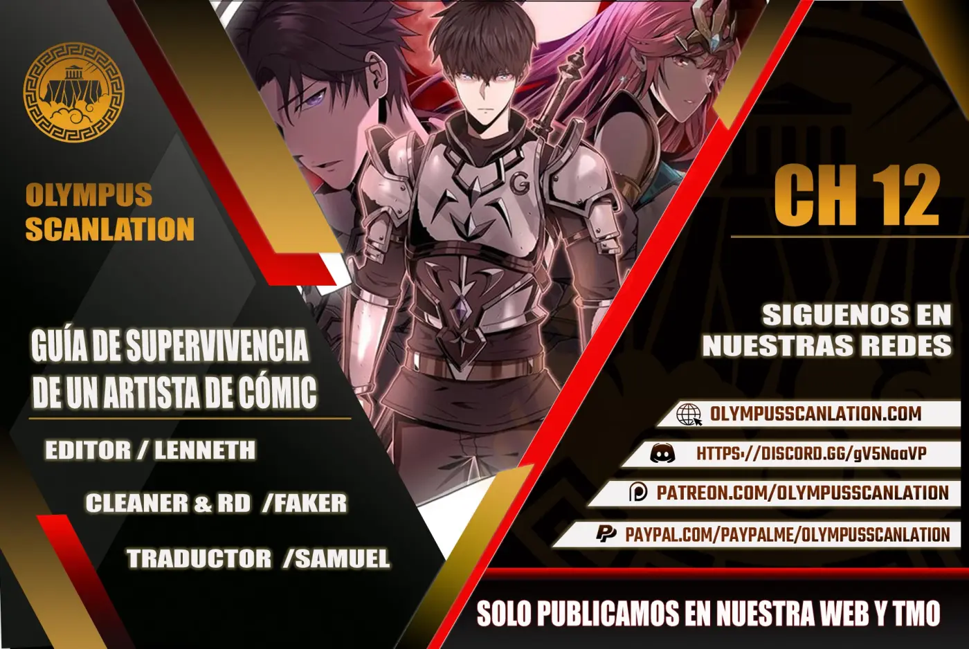 Guía de Supervivencia de un Artista de Cómic capítulo 12, página 1