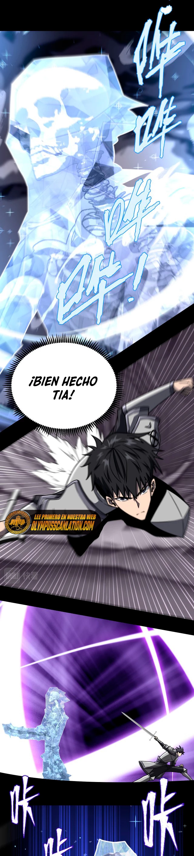 Guía de Supervivencia de un Artista de Cómic capítulo 12, página 14