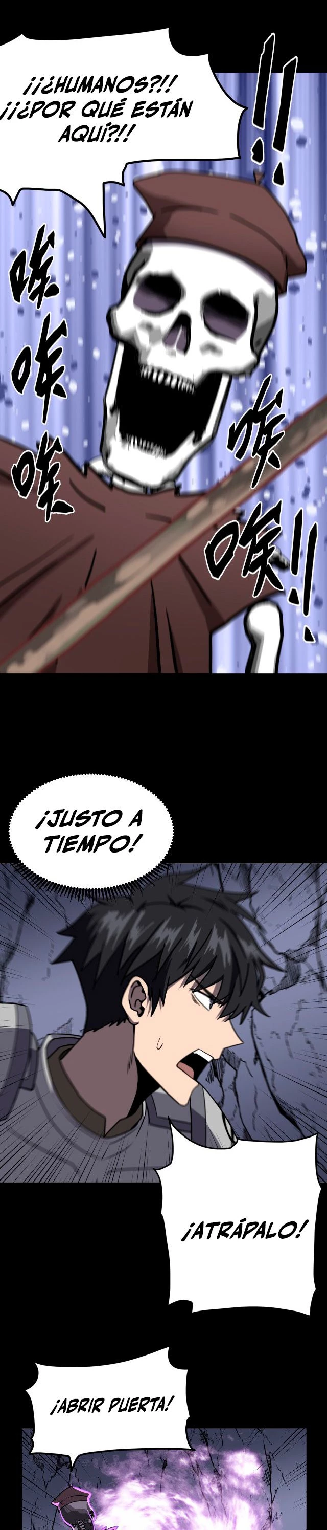 Guía de Supervivencia de un Artista de Cómic capítulo 13, página 17