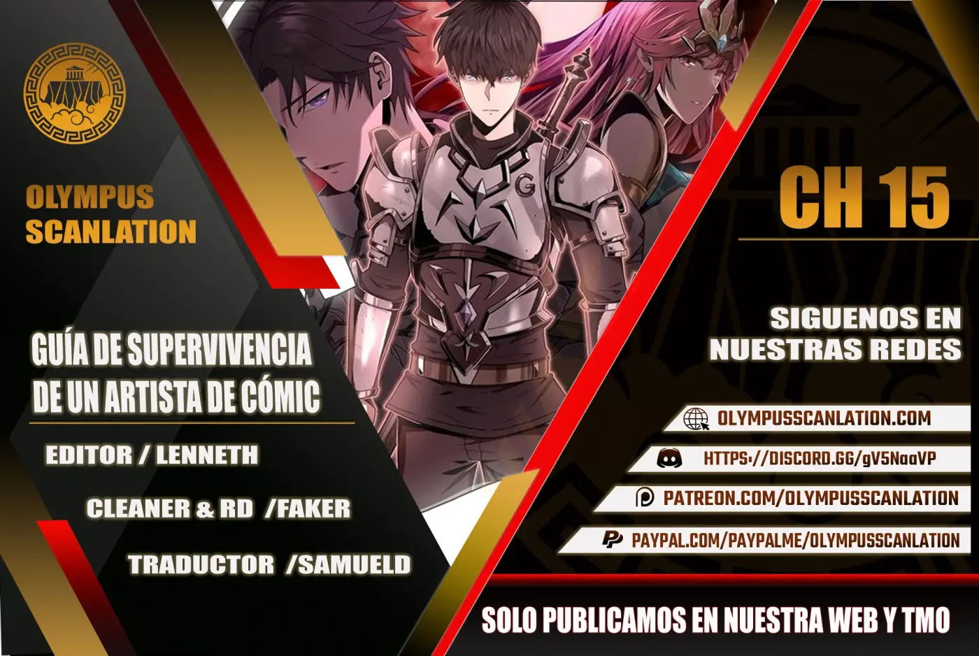 Guía de Supervivencia de un Artista de Cómic capítulo 15, página 1