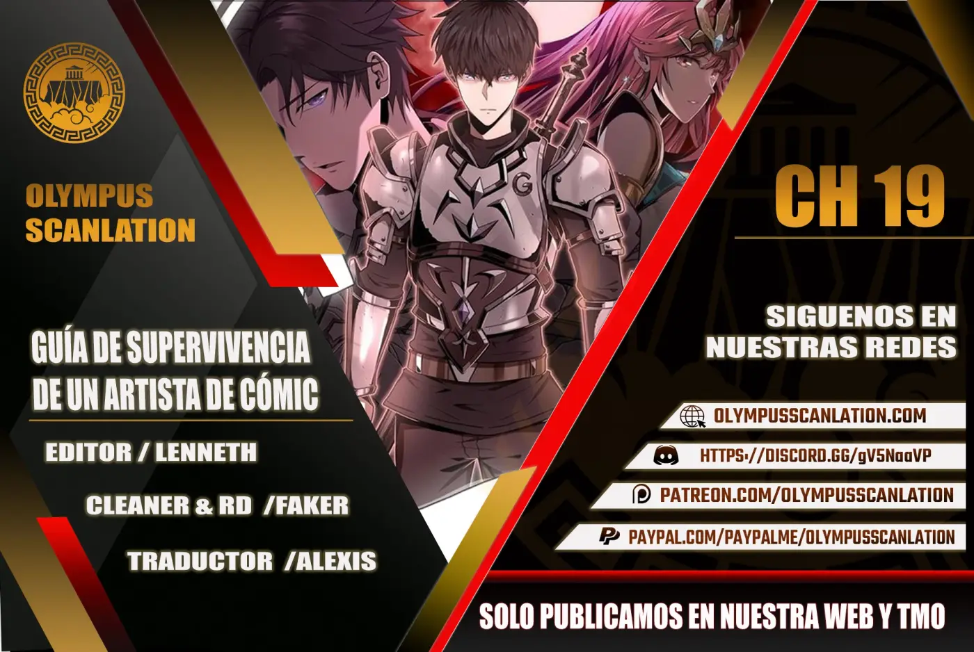 Guía de Supervivencia de un Artista de Cómic capítulo 19, página 1