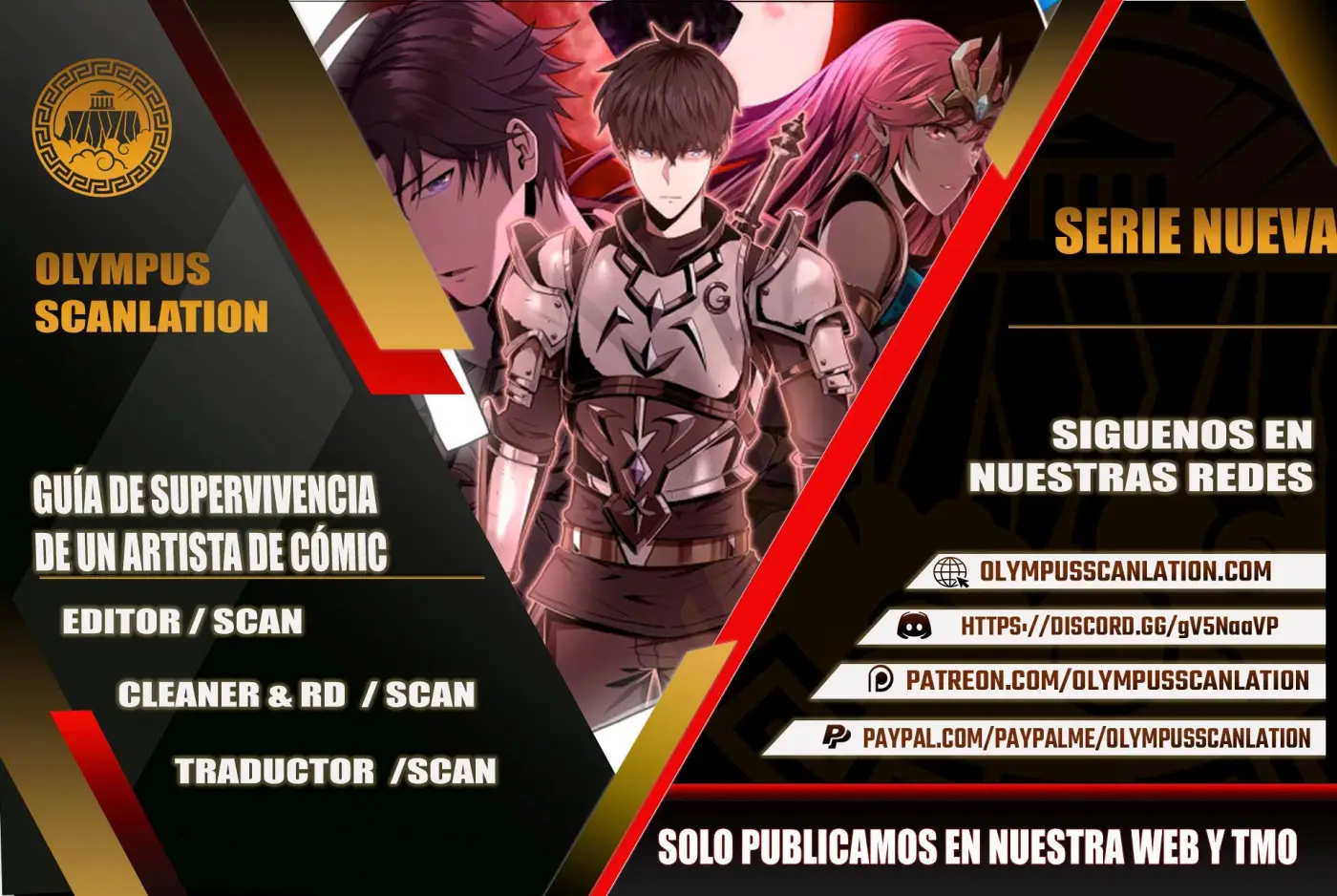 Guía de Supervivencia de un Artista de Cómic capítulo 2, página 1