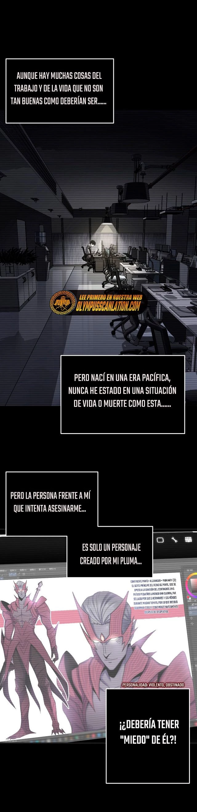 Guía de Supervivencia de un Artista de Cómic capítulo 2, página 11