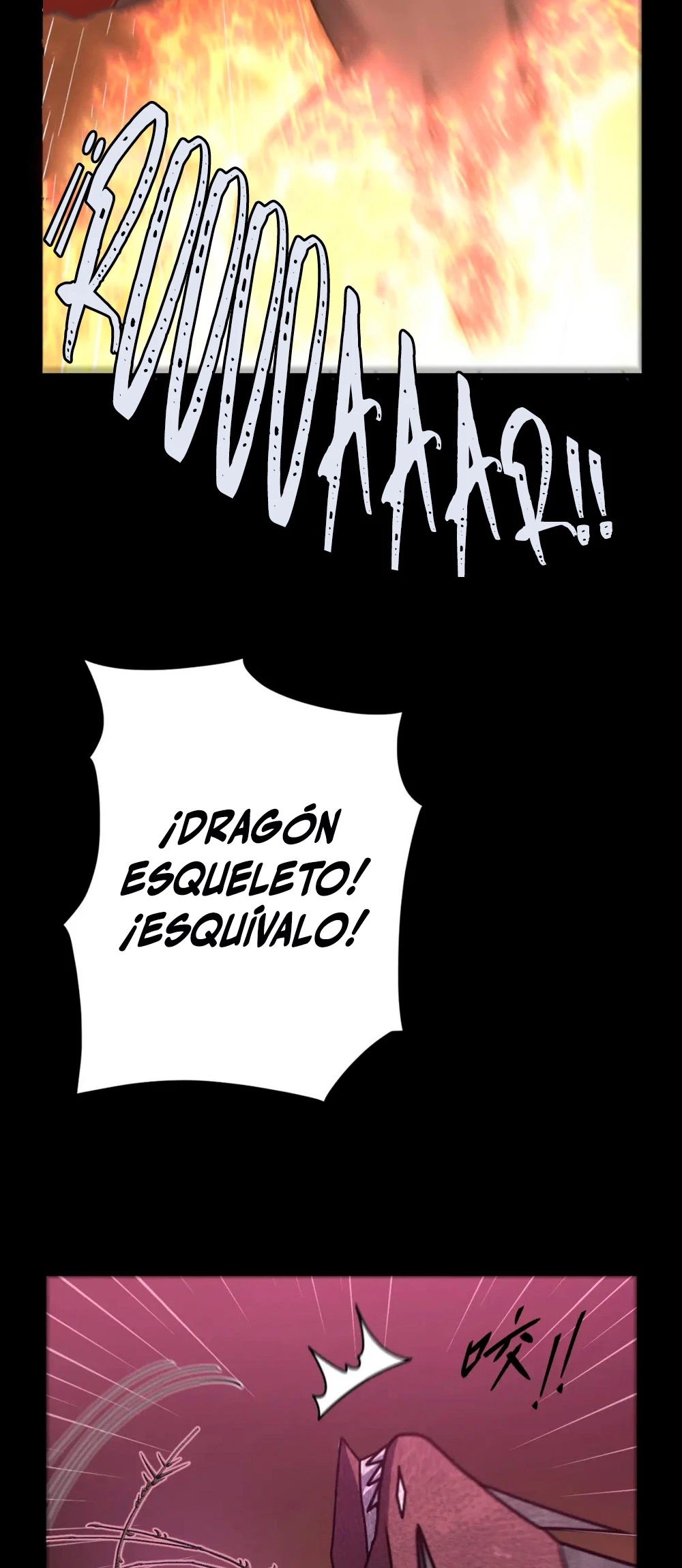 Guía de Supervivencia de un Artista de Cómic capítulo 23, página 26