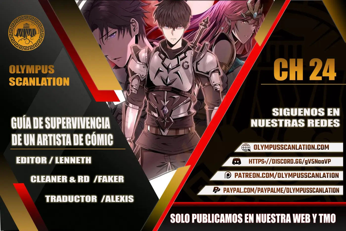Guía de Supervivencia de un Artista de Cómic capítulo 24, página 1