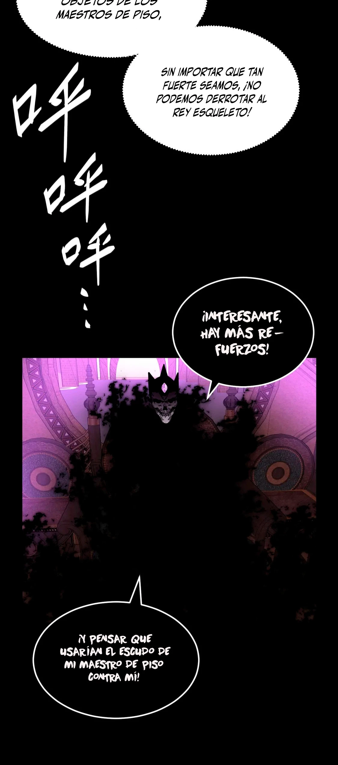 Guía de Supervivencia de un Artista de Cómic capítulo 25, página 28