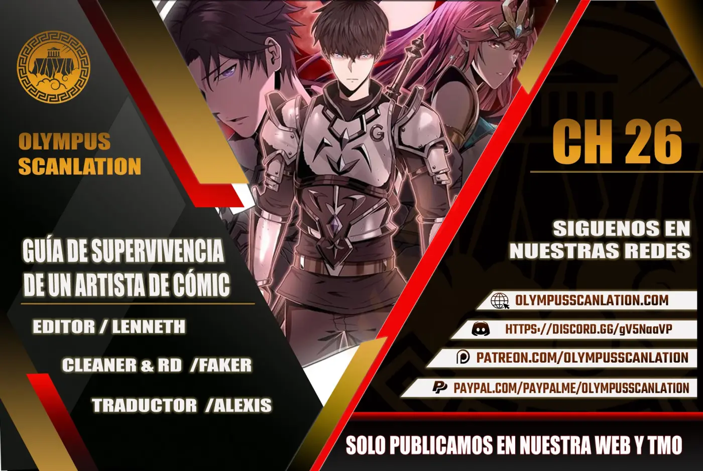 Guía de Supervivencia de un Artista de Cómic capítulo 26, página 1