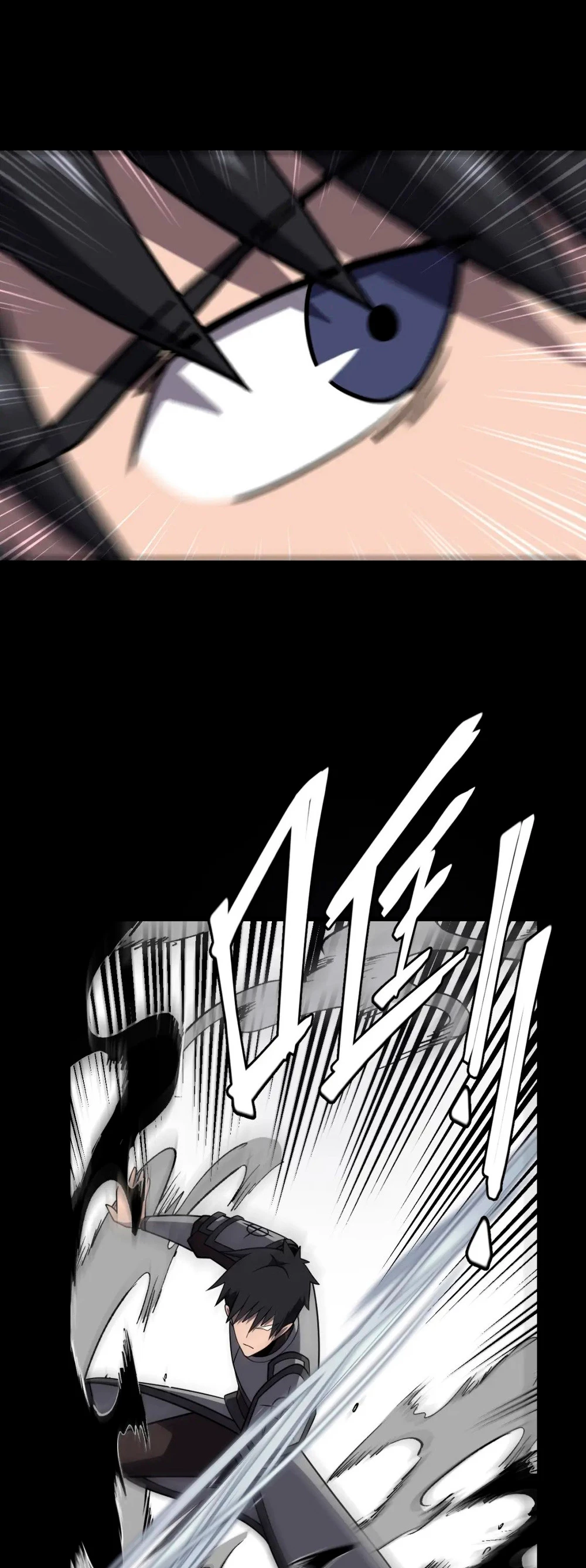 Guía de Supervivencia de un Artista de Cómic capítulo 26, página 32