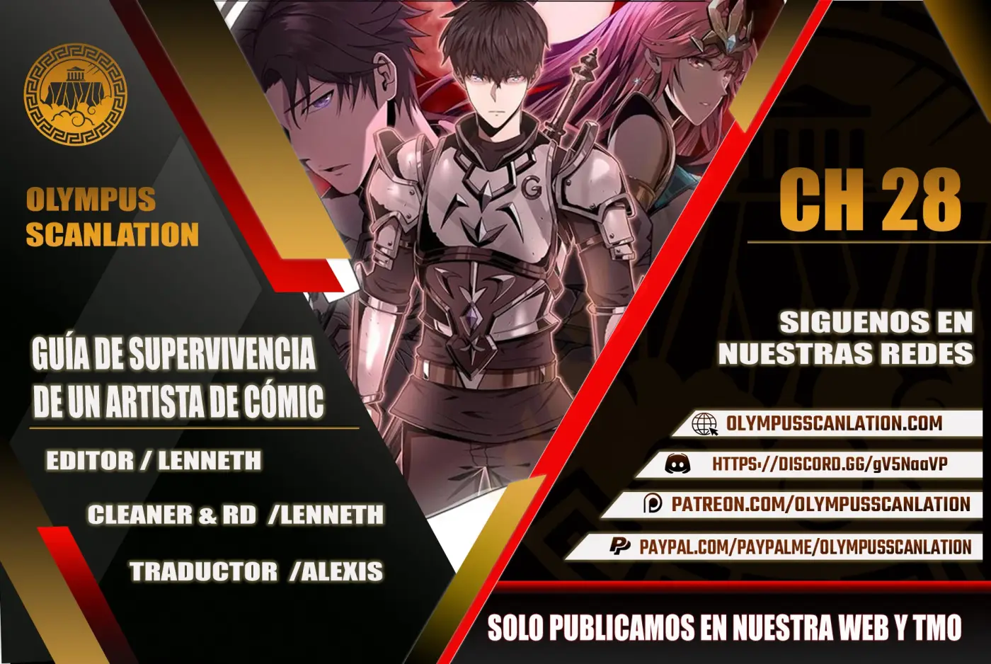 Guía de Supervivencia de un Artista de Cómic capítulo 28, página 1