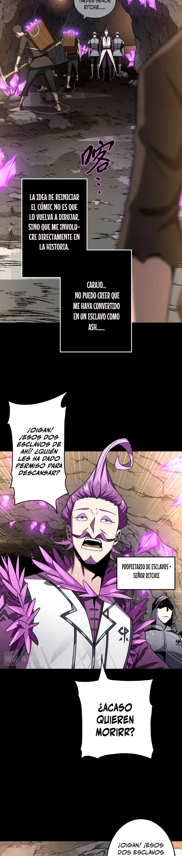 Guía de Supervivencia de un Artista de Cómic capítulo 3, página 18