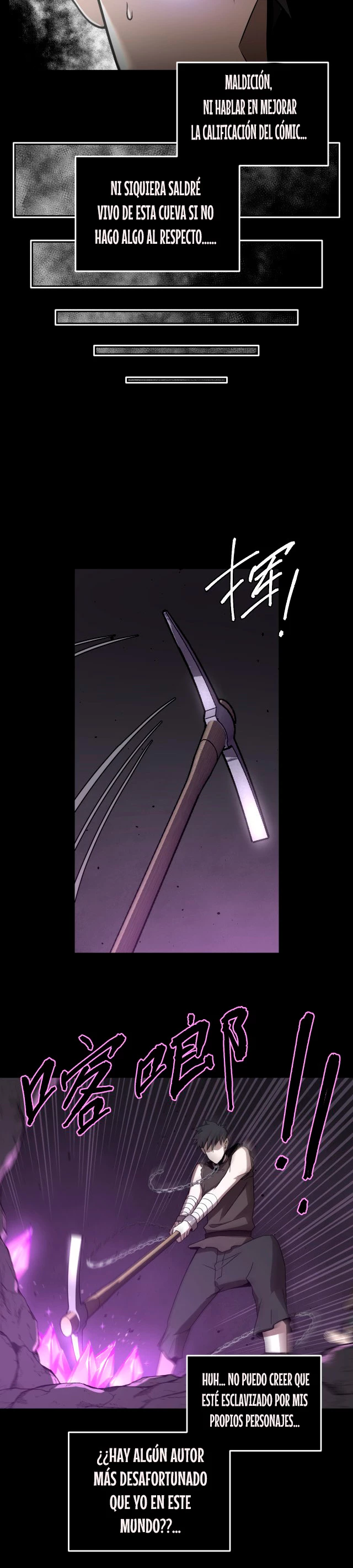 Guía de Supervivencia de un Artista de Cómic capítulo 3, página 22