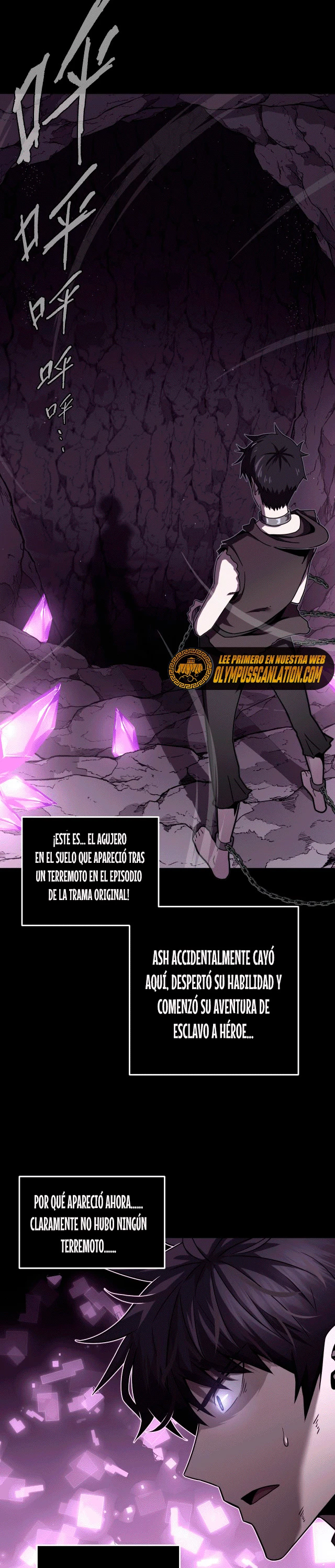 Guía de Supervivencia de un Artista de Cómic capítulo 3, página 31