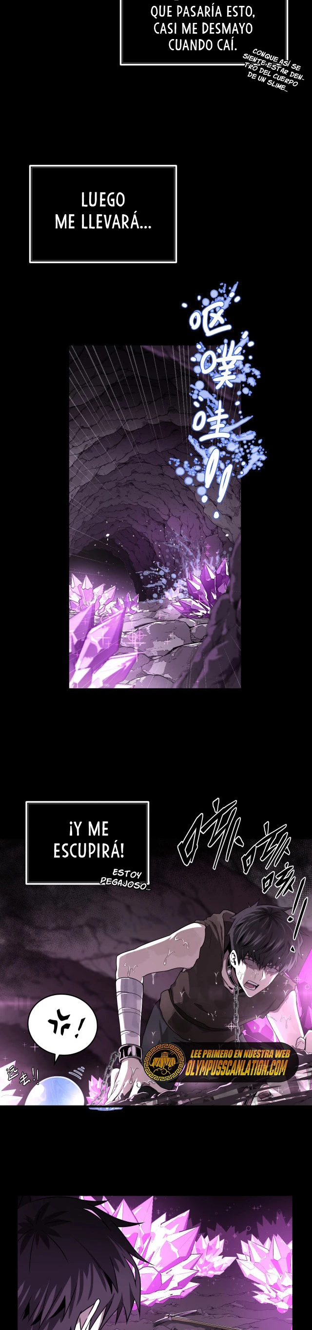 Guía de Supervivencia de un Artista de Cómic capítulo 4, página 6