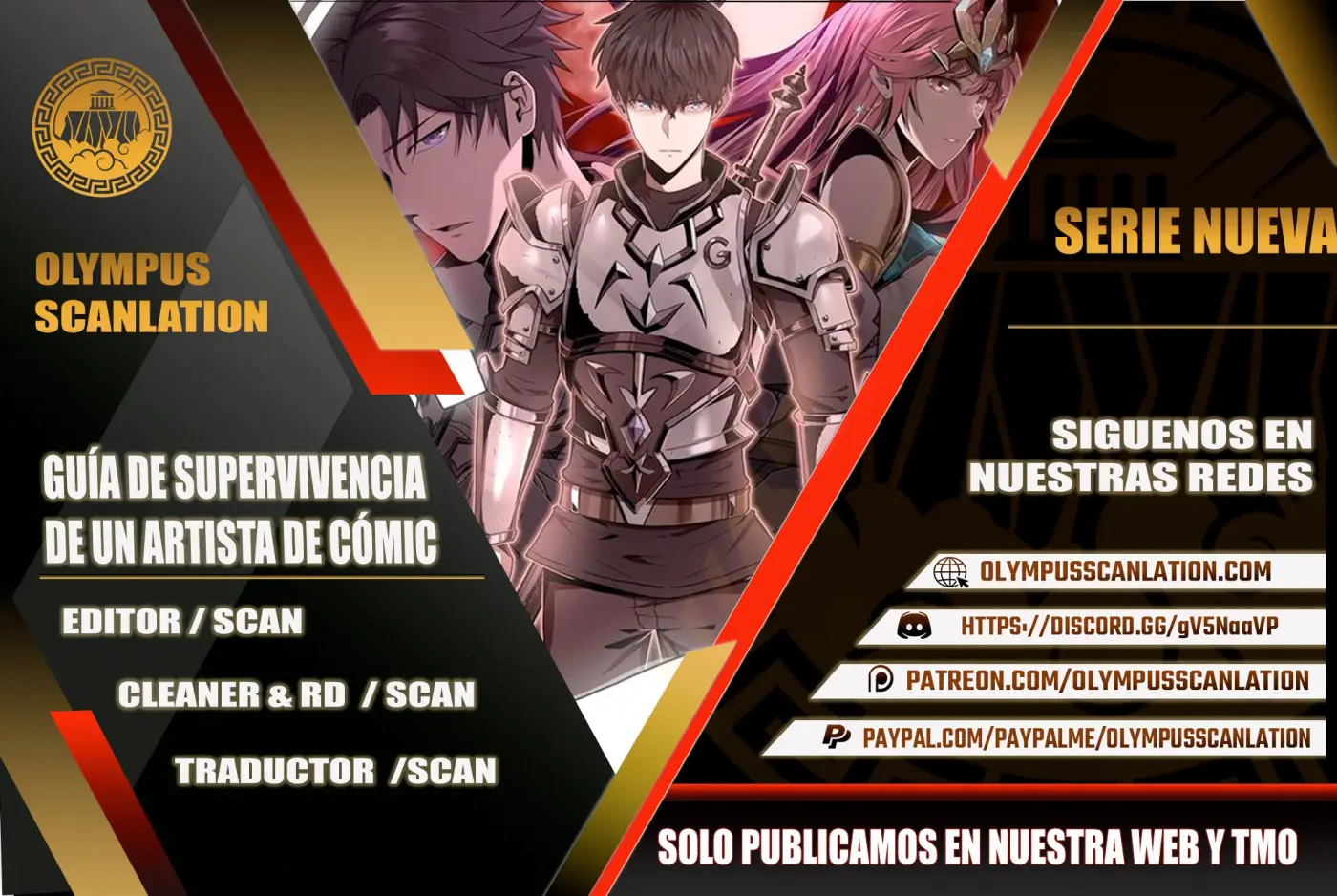 Guía de Supervivencia de un Artista de Cómic capítulo 7, página 1