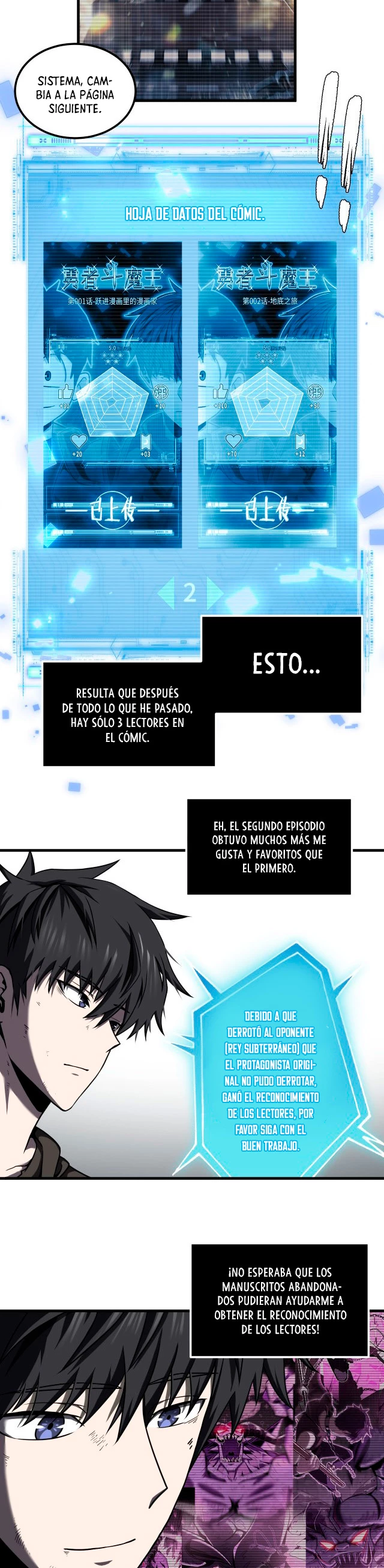 Guía de Supervivencia de un Artista de Cómic capítulo 7, página 18