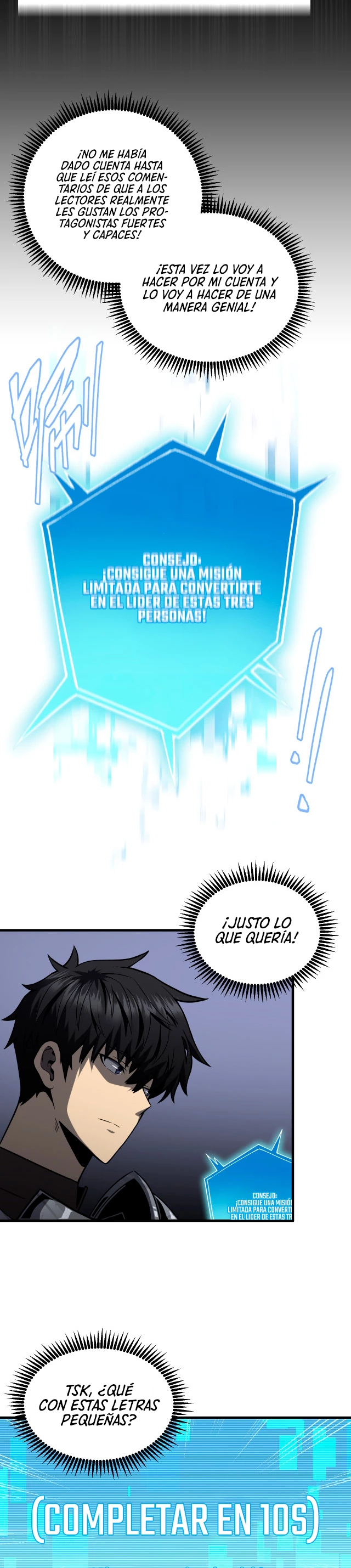 Guía de Supervivencia de un Artista de Cómic capítulo 8, página 18