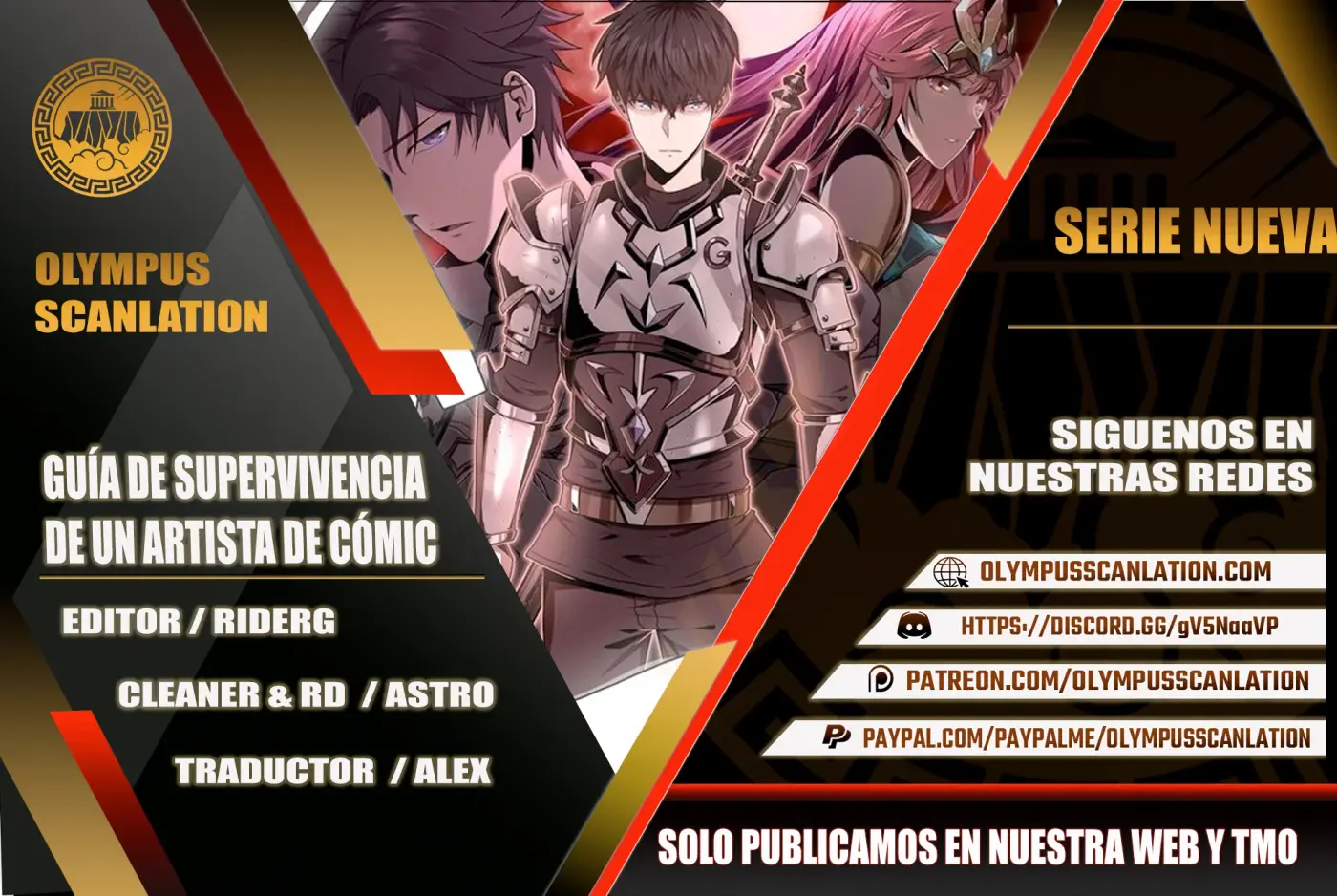 Guía de Supervivencia de un Artista de Cómic capítulo 9, página 1