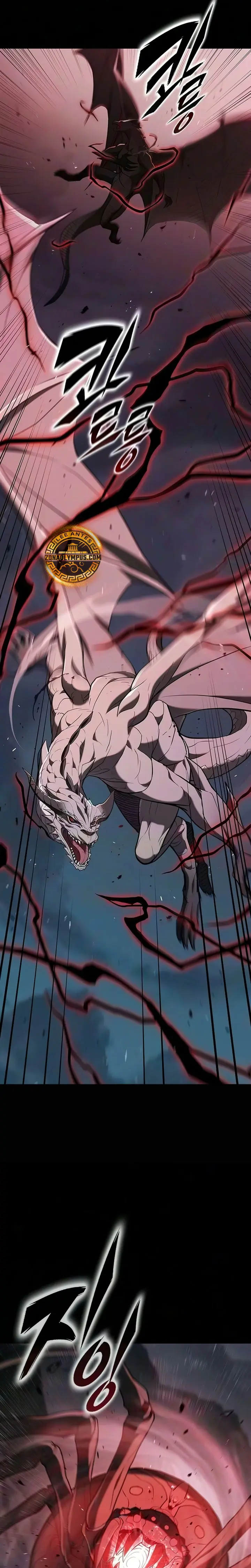 Guía De Supervivencia Del Cazador De Bestias Demoníacas capítulo 33, página 26