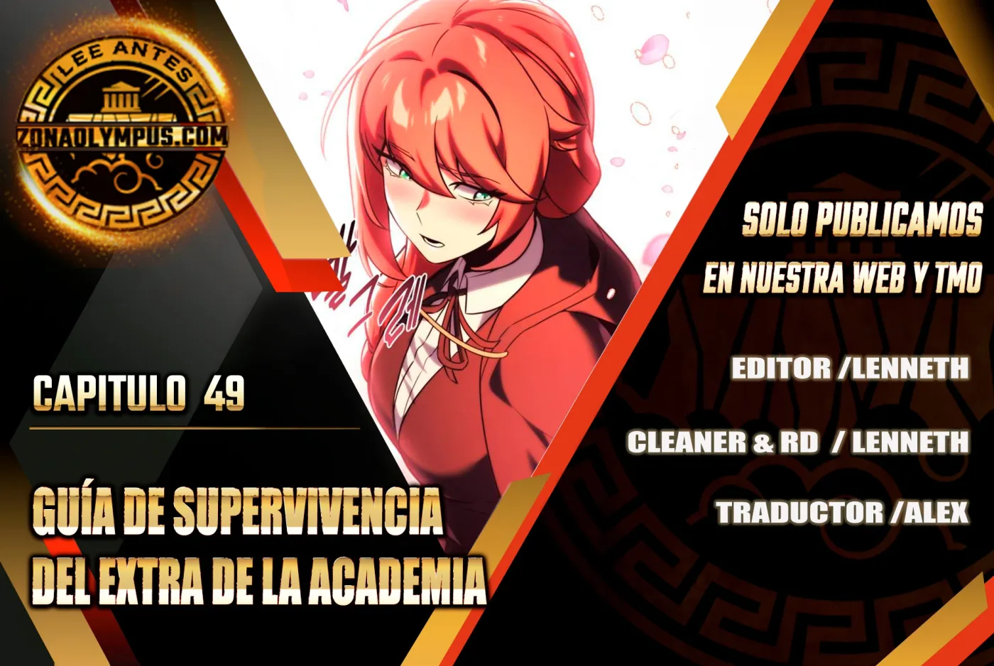Guia de supervivencia del extra de la academia capítulo 49, página 2