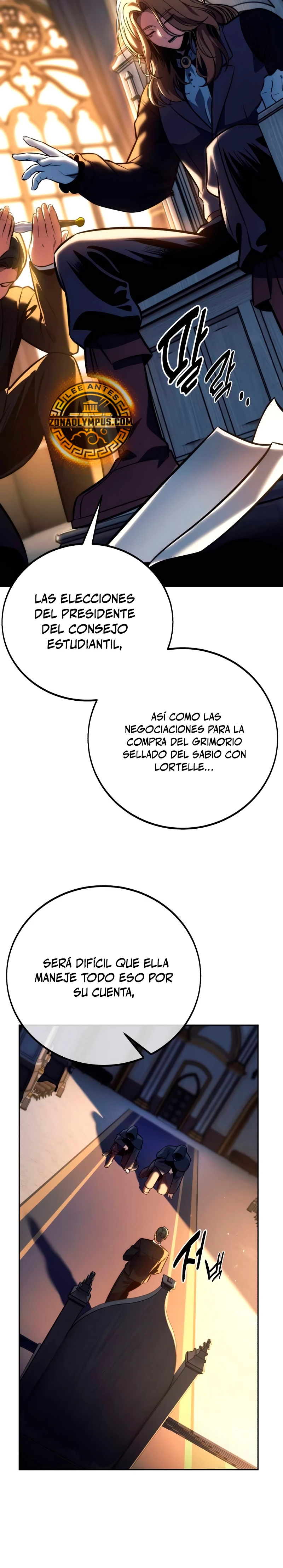 Guia de supervivencia del extra de la academia capítulo 51, página 10