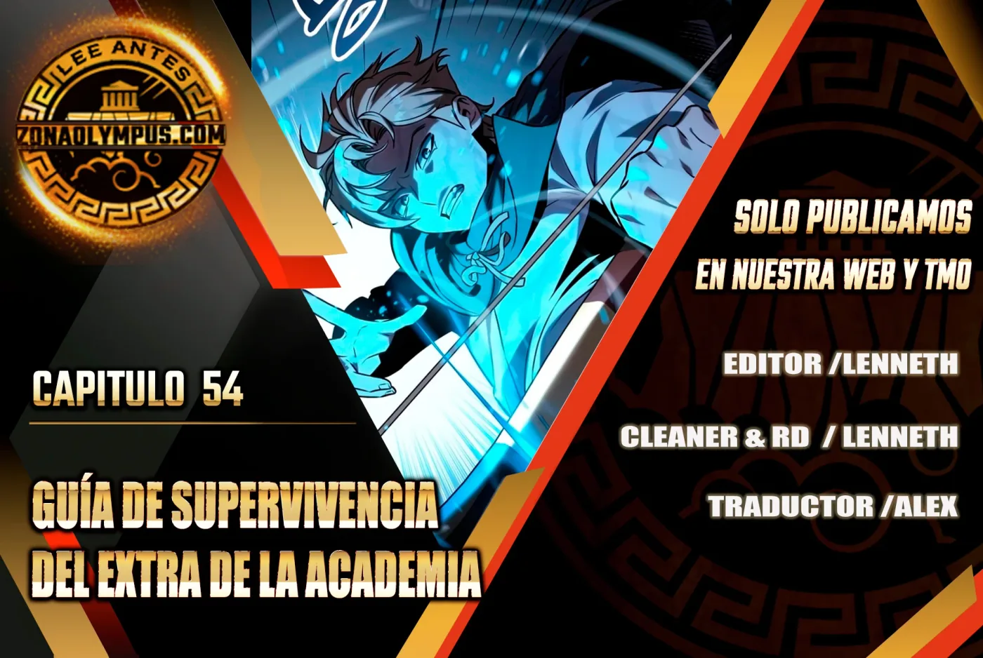 Guia de supervivencia del extra de la academia capítulo 54, página 1