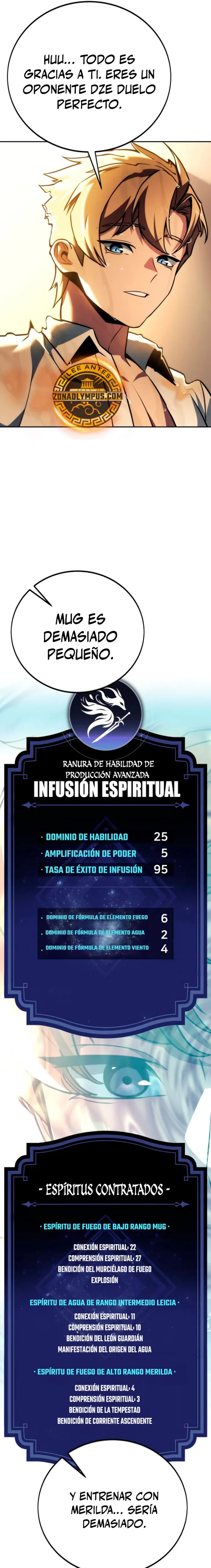 Guia de supervivencia del extra de la academia capítulo 60, página 7