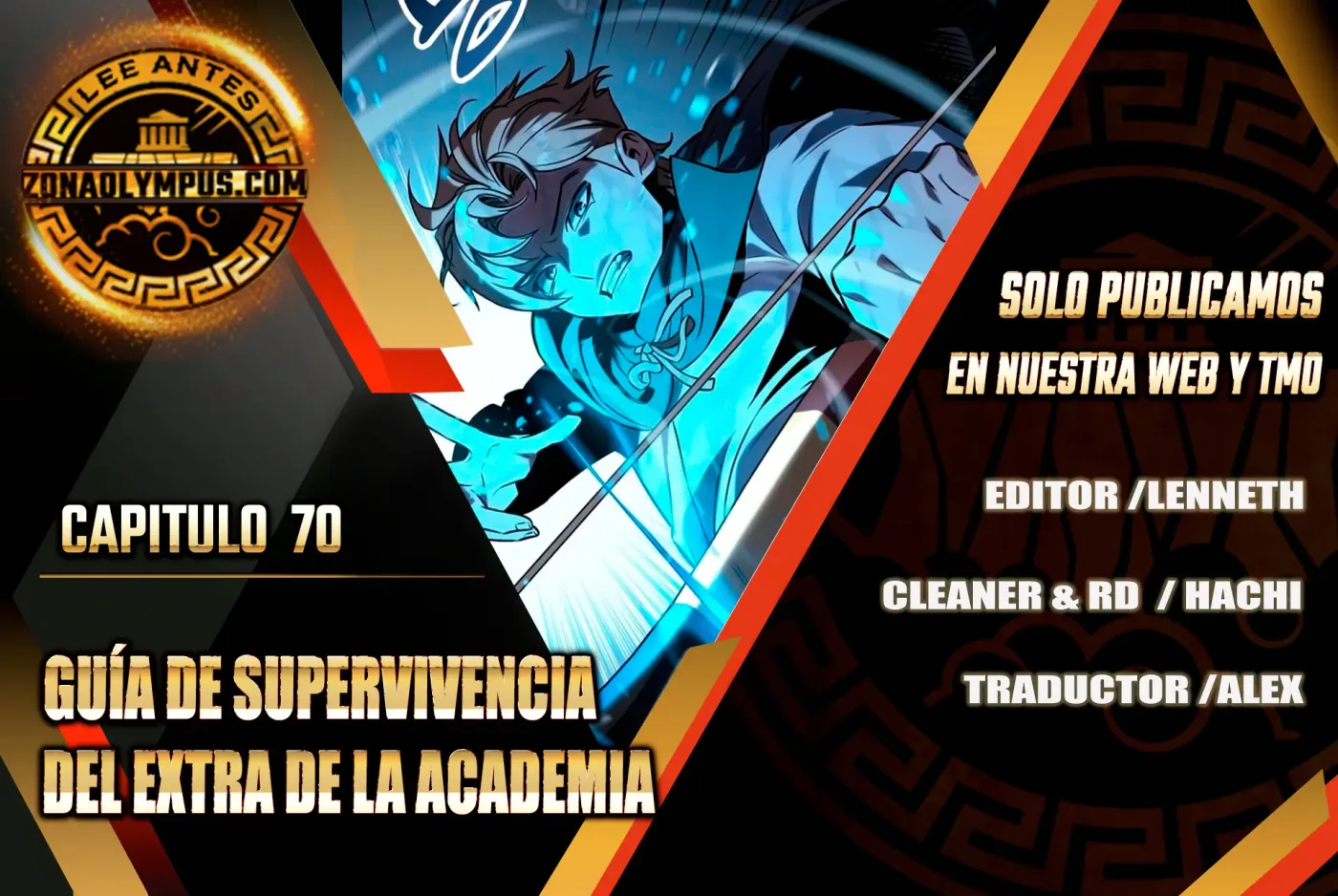 Guia de supervivencia del extra de la academia capítulo 70, página 1