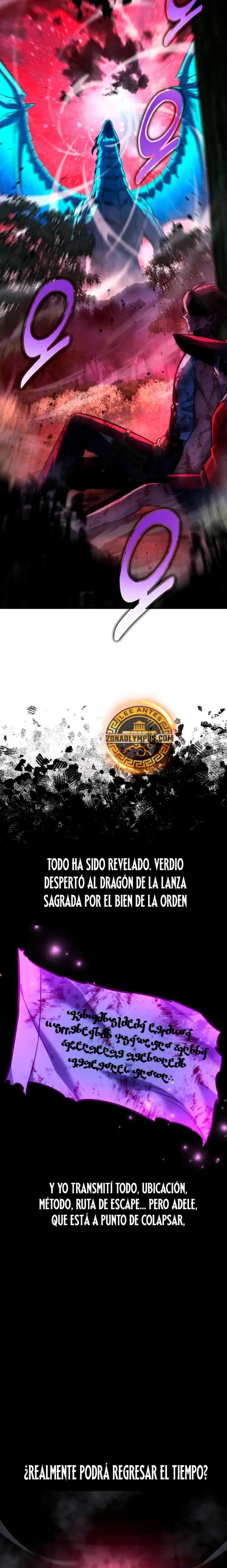 Guia de supervivencia del extra de la academia capítulo 78, página 7