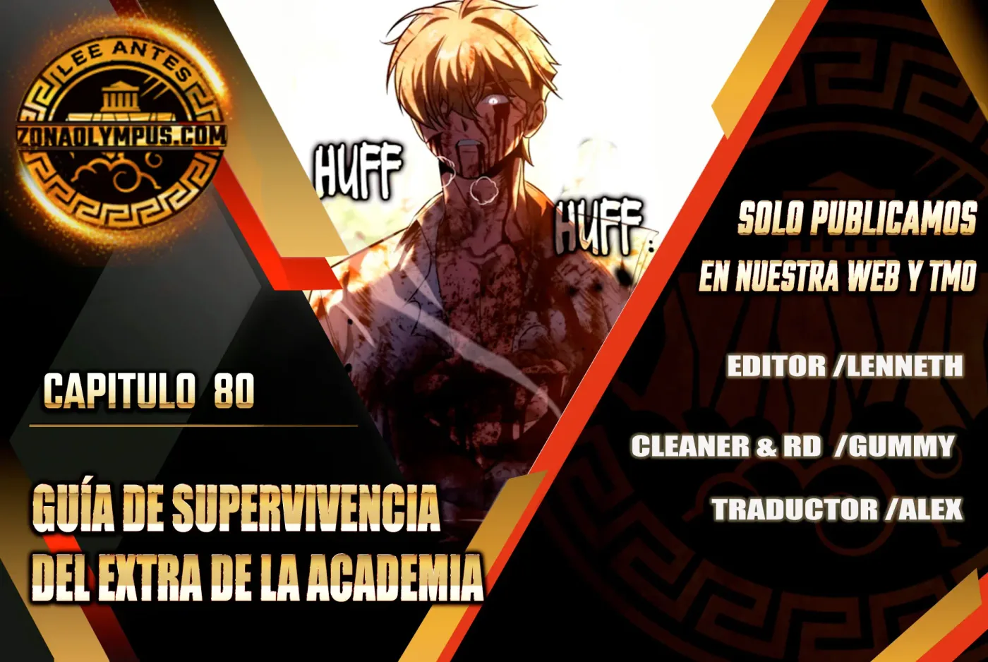 Guia de supervivencia del extra de la academia capítulo 80, página 1