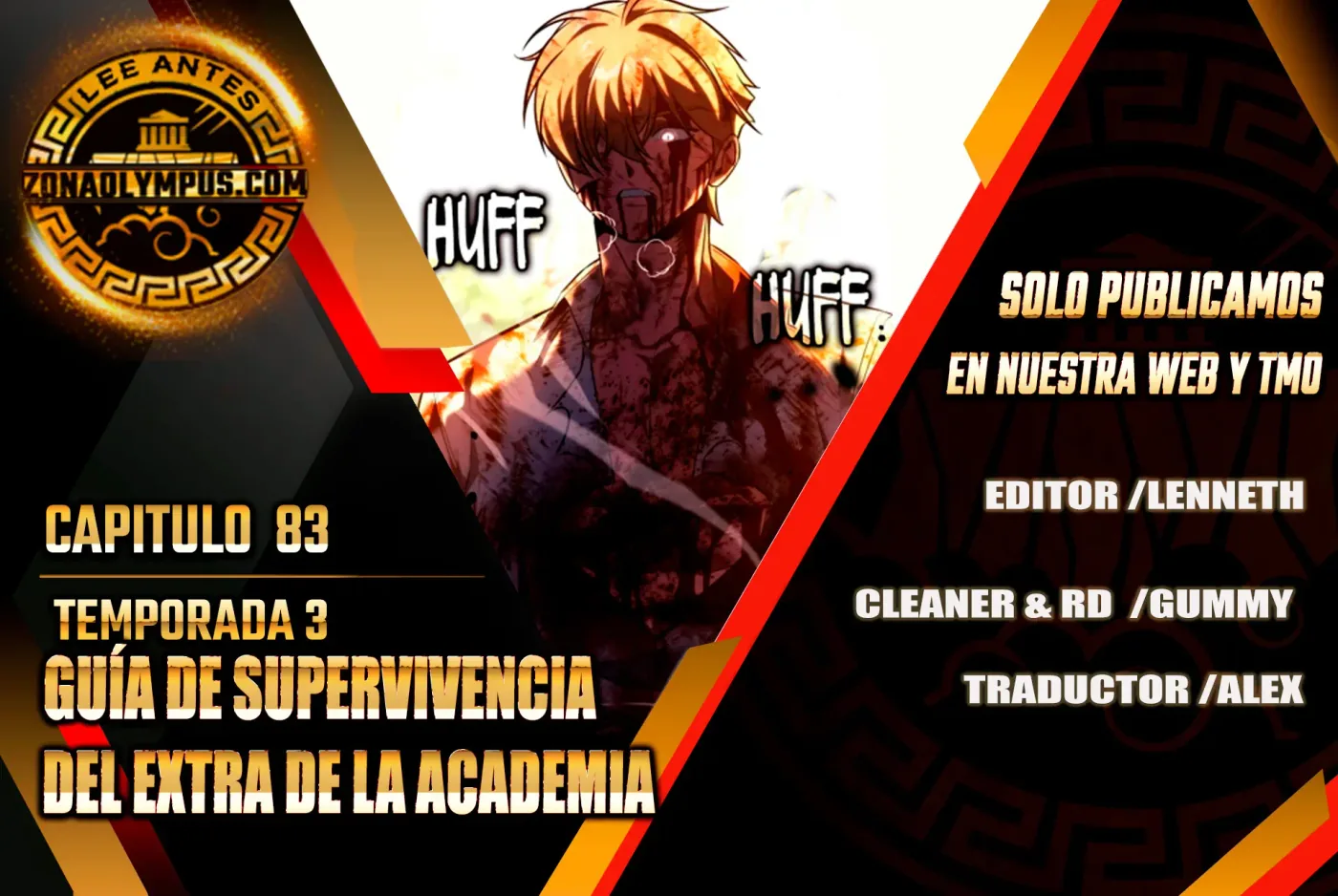Guia de supervivencia del extra de la academia capítulo 83, página 1
