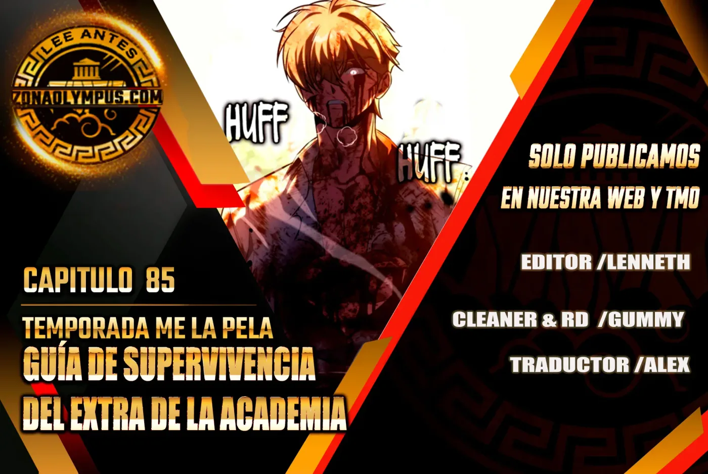 Guia de supervivencia del extra de la academia capítulo 85, página 1