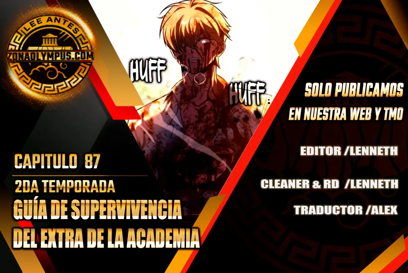 Guia de supervivencia del extra de la academia capítulo 87, página 1