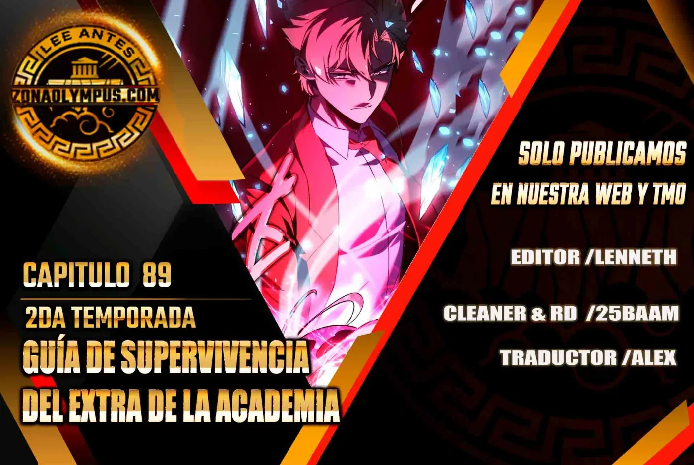 Guia de supervivencia del extra de la academia capítulo 89, página 1