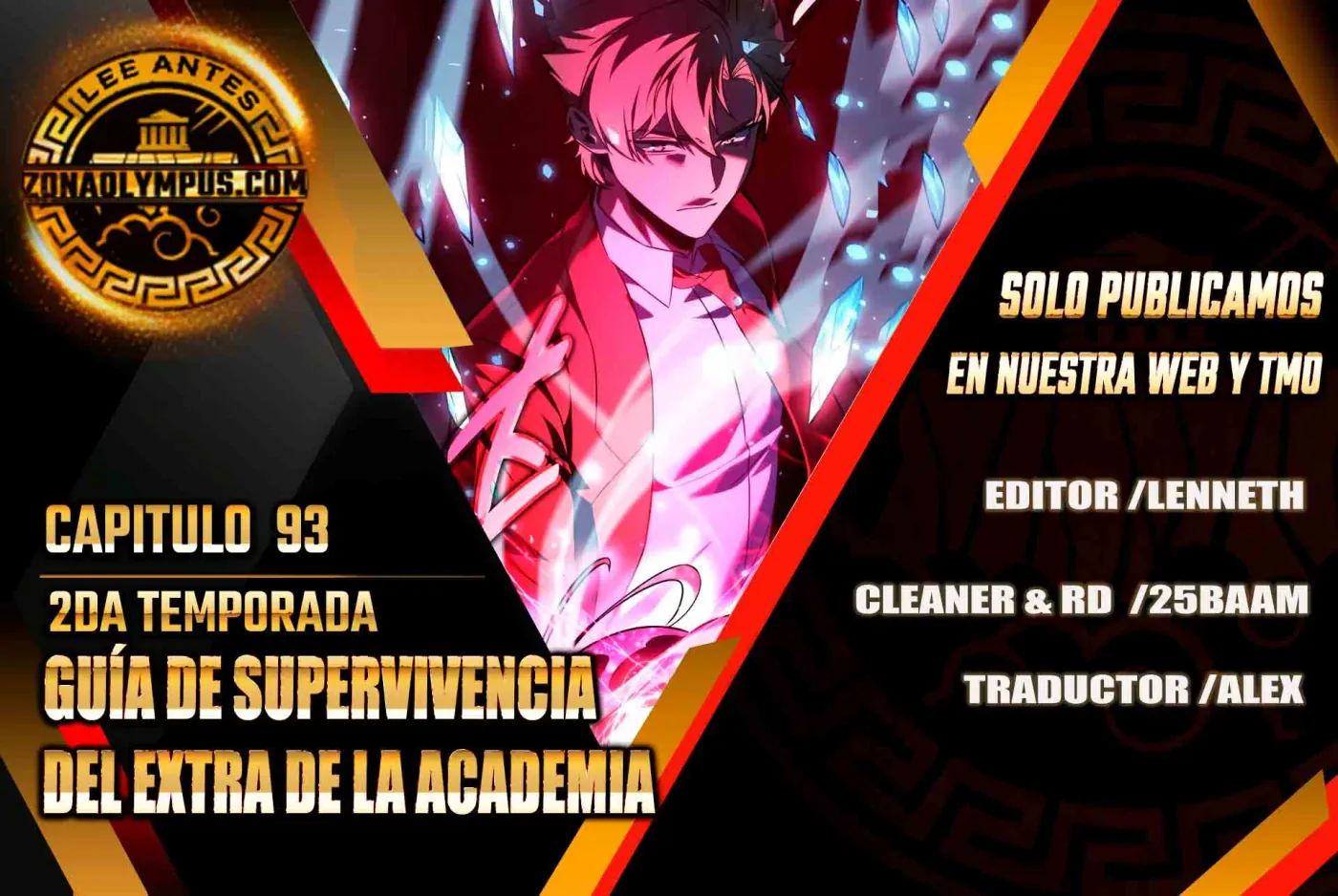 Guia de supervivencia del extra de la academia capítulo 93, página 1