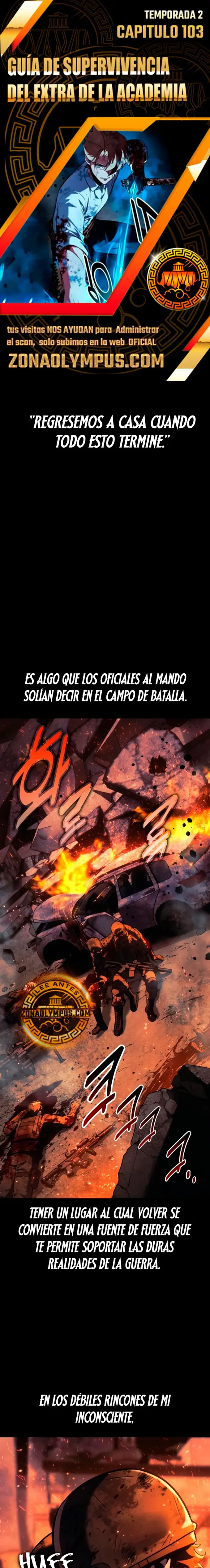 Guia de supervivencia del extra de la academia capítulo 103, página 1