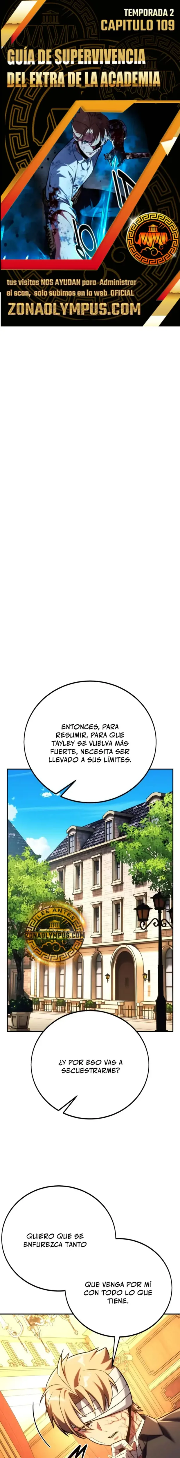 Guia de supervivencia del extra de la academia capítulo 109, página 1
