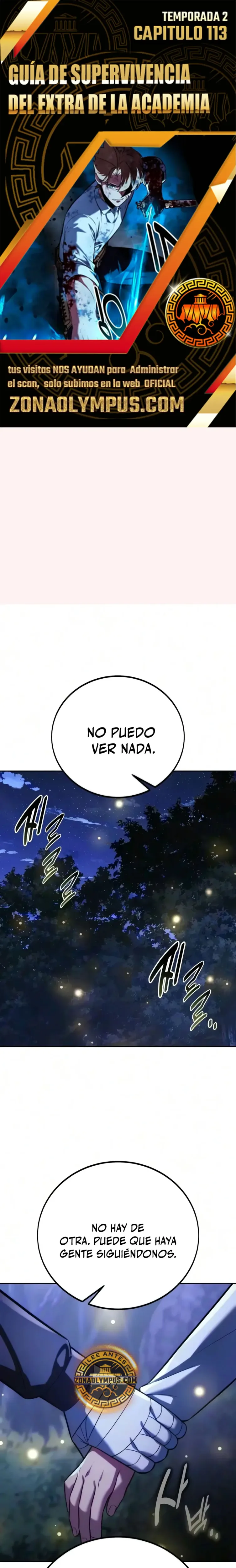 Guia de supervivencia del extra de la academia capítulo 113, página 1