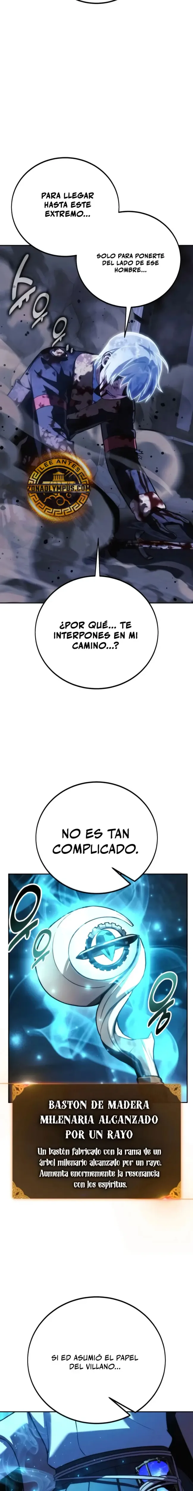 Guia de supervivencia del extra de la academia capítulo 117, página 23
