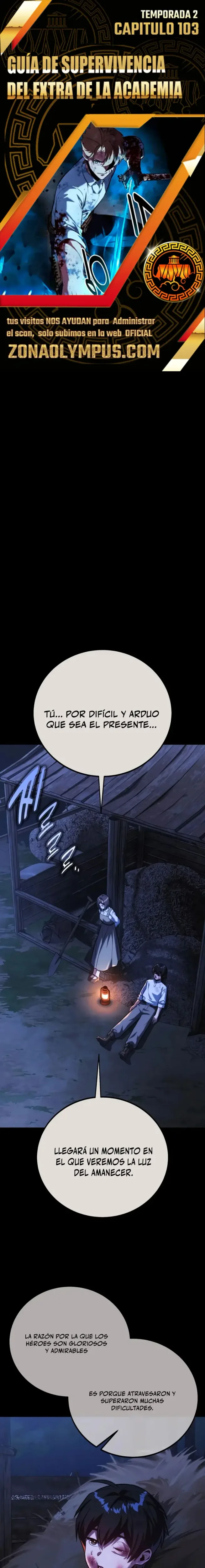 Guia de supervivencia del extra de la academia capítulo 118, página 1