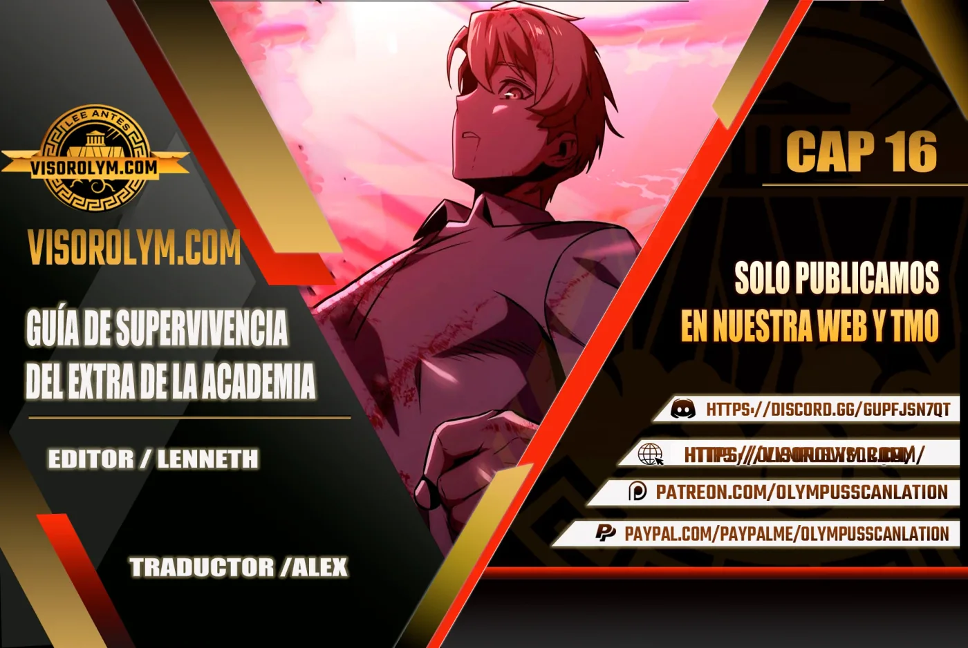 Guia de supervivencia del extra de la academia capítulo 17, página 1
