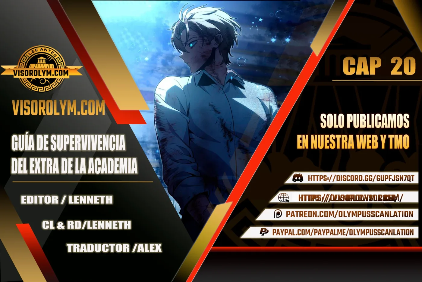 Guia de supervivencia del extra de la academia capítulo 20, página 1